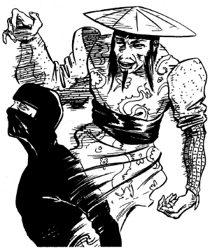 Kuei